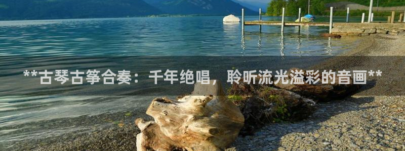 凯发官网平台