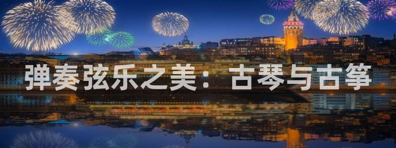 凯发网官网
