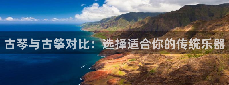 凯发k8旗舰厅手机下载