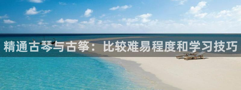 凯发app平台