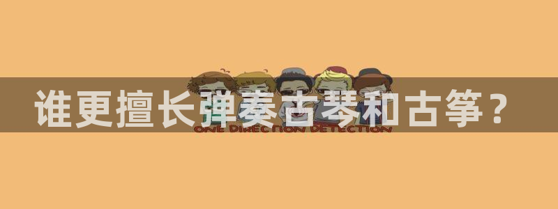 凯发k8国际真人版可靠送38元