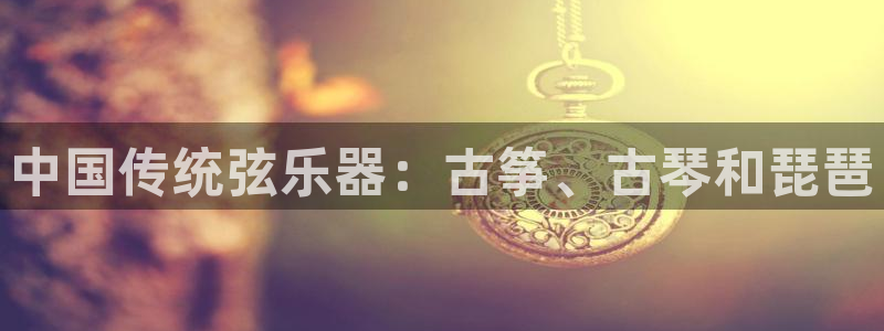 凯发k8官网下载客户端中心