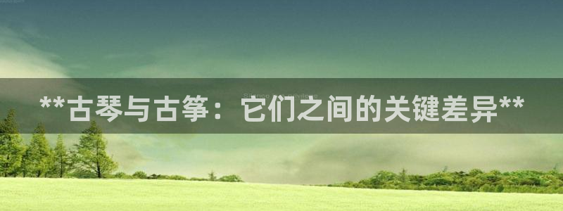 凯发a600丶cc官网首页