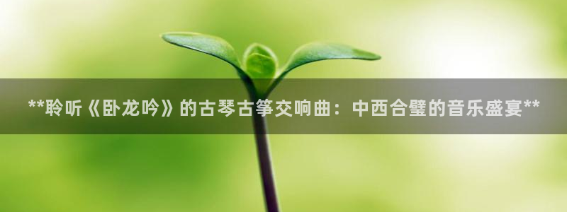 凯发官网入口首页
