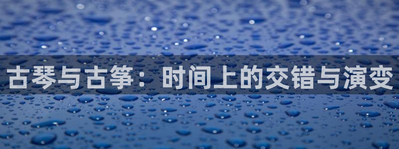 凯发k8国际版官网