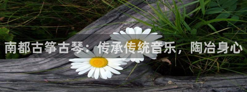 凯发平台k8