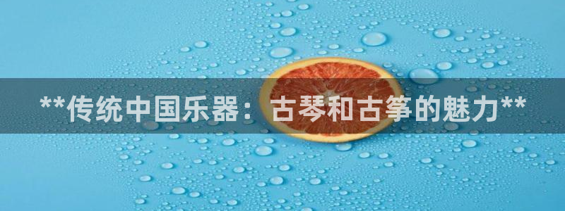 凯发k8国际真人娱乐手机app