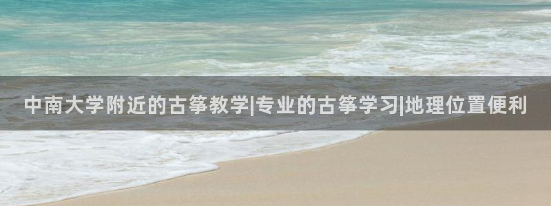凯发k8国际真人娱乐旗舰厅