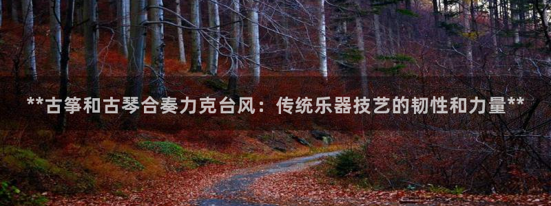 凯发k8旗舰店