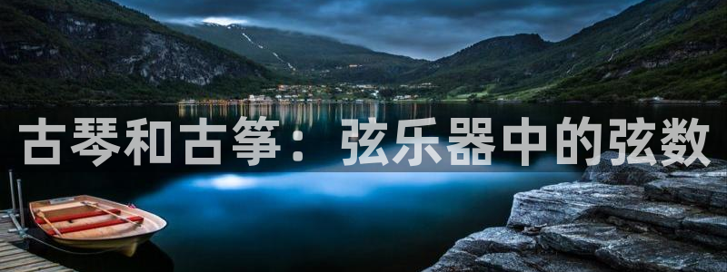 凯发k8娱乐欢迎您