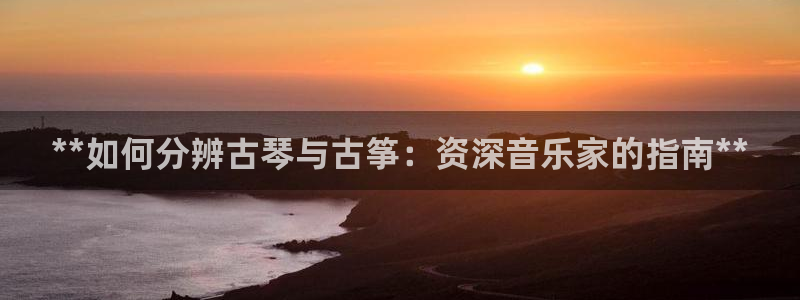 凯发网官网
