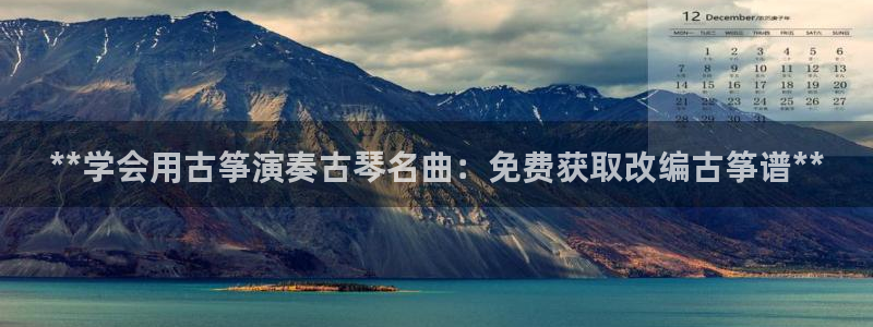 凯发国际平台官网
