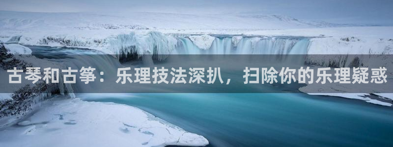 凯发旗舰厅网站