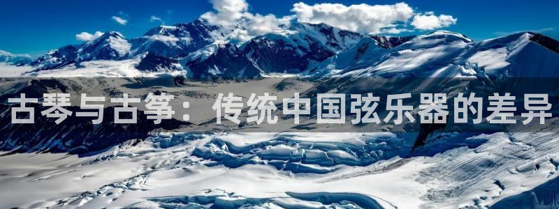 凯发k8娱乐官网网址中心