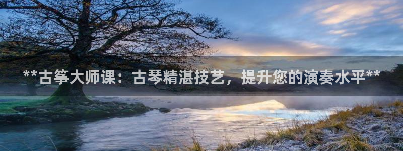 凯发官网入口首页