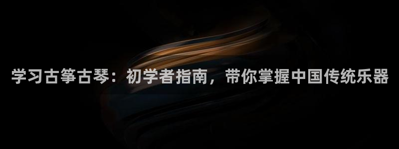 凯发是什么意思