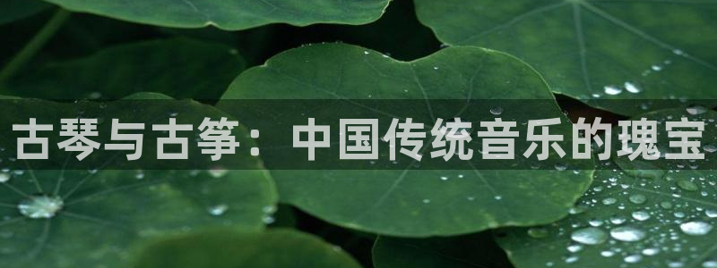 凯发一触即发