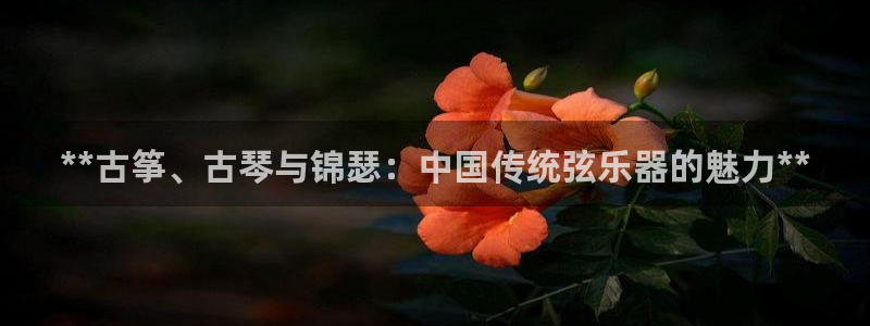 凯发k8旗舰厅app下载i来就送38元