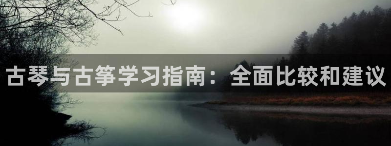 凯发k8娱乐官网最新版本