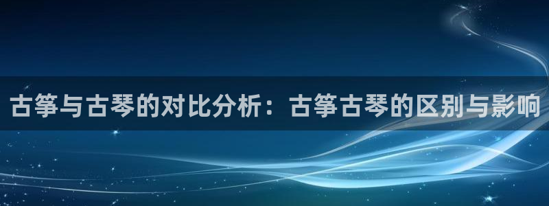 凯发k8网站是多少