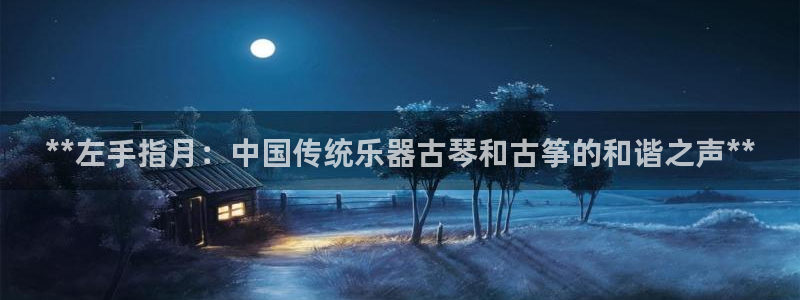 凯发k8娱乐官网最新版本