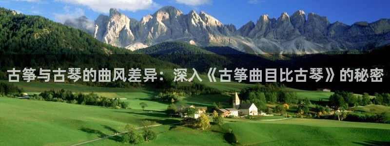 凯发k8天生赢家·一触即发