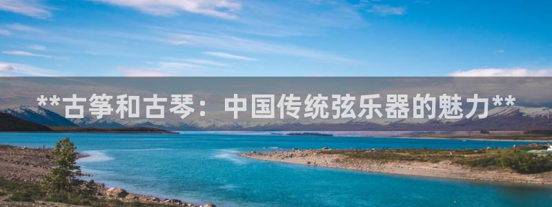 凯发k8国际 不能提款了