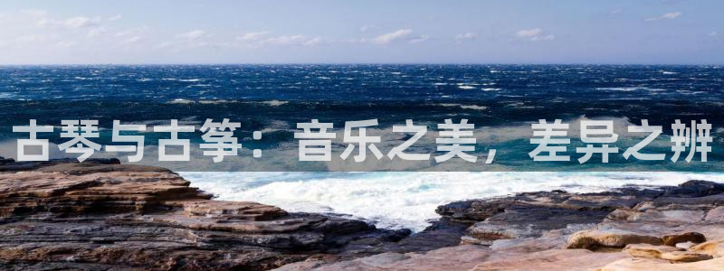 凯发娱乐官方网站