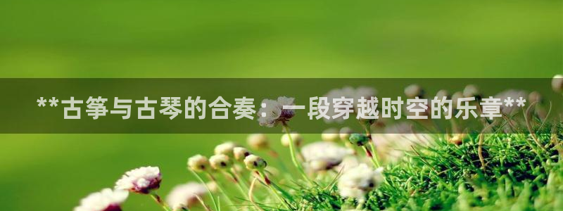 凯发国际网站首页