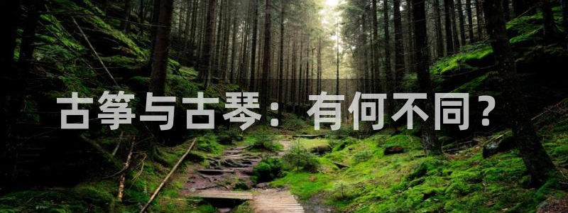 凯发国际怎么赚钱