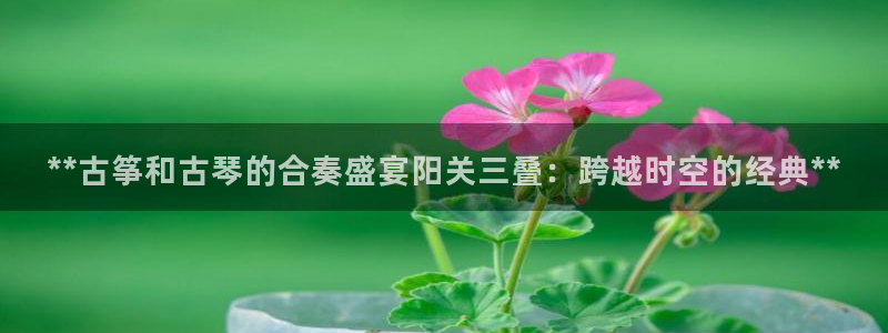 凯发国际网址官网首页