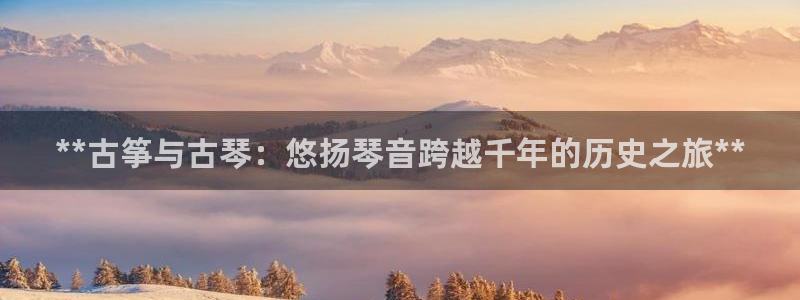 凯发k8娱乐