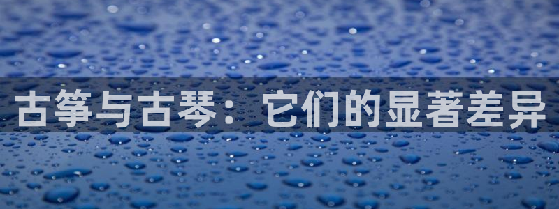 凯发官网下载客户端