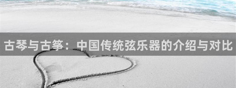 凯发官方网站是多少