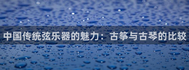 凯发是正规平台吗