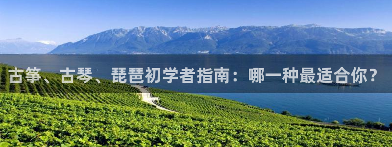 凯发app官网