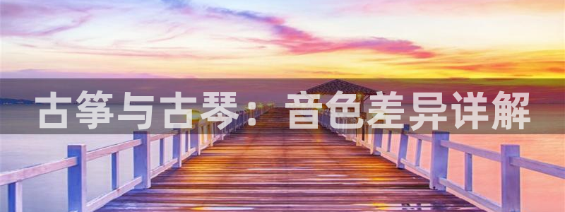 凯发娱乐国际厅