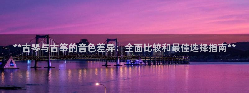 凯发官方手机app