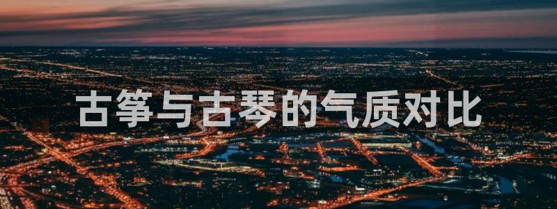 凯发app是干嘛的