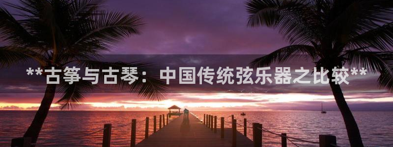 凯发娱乐国际厅