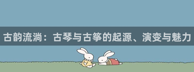 凯发国际娱乐官网k8
