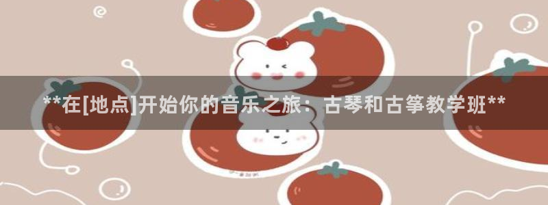凯发k8旗舰厅app下载可靠送38元