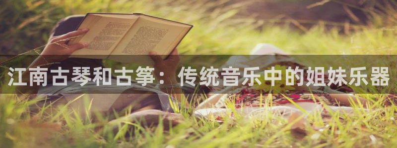 凯发娱乐k8国际