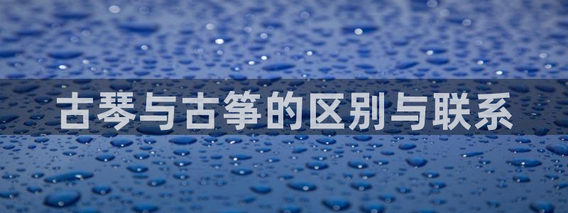 凯发k8旗舰厅yue来就送38
