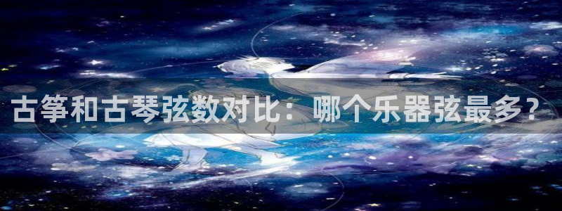 凯发k8娱乐平台