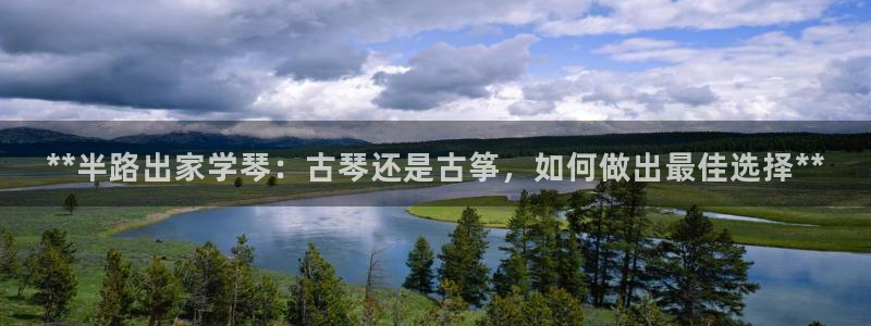 凯发k8娱乐旗舰厅