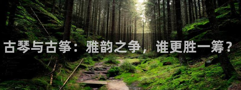 凯发国际app下载