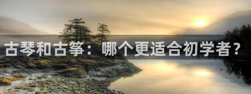 凯发官网手机app