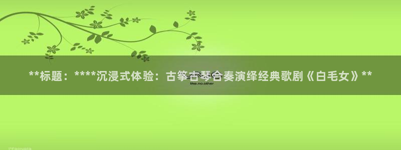 凯发k8官方