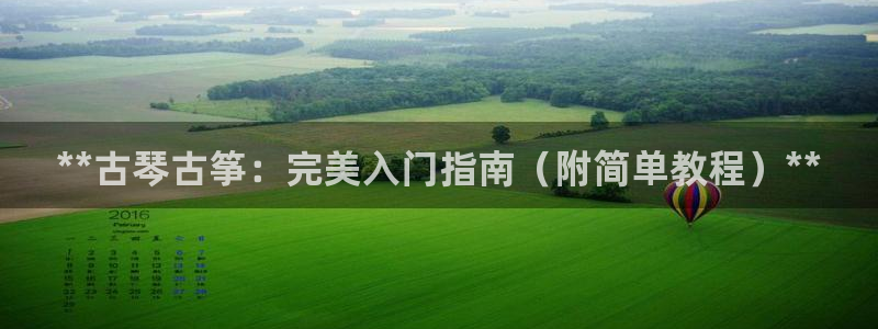 凯发网娱乐官网国际